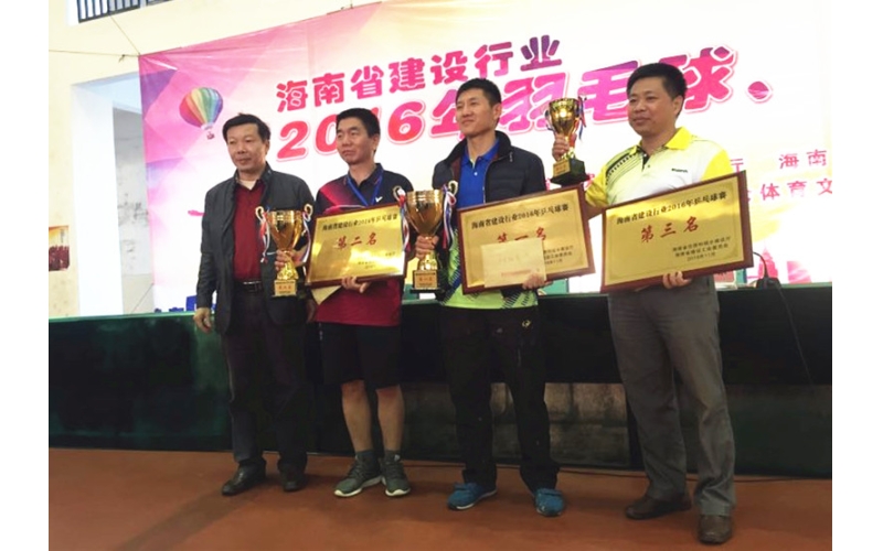 请上传图片