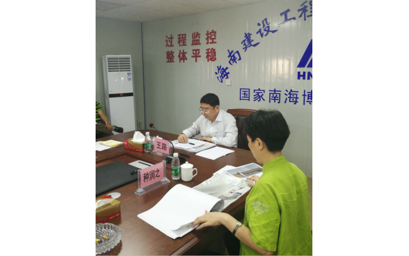 请上传图片