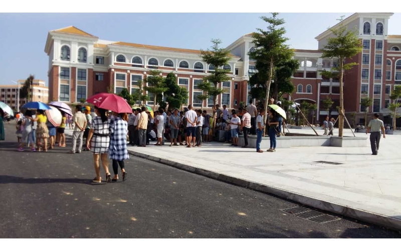 请上传图片
