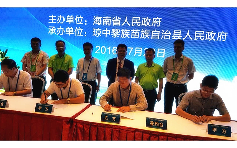 请上传图片