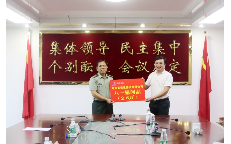 请上传图片