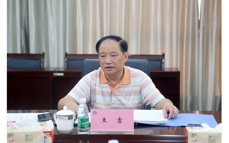 请上传图片