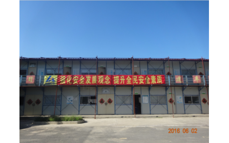 请上传图片