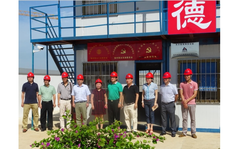 请上传图片