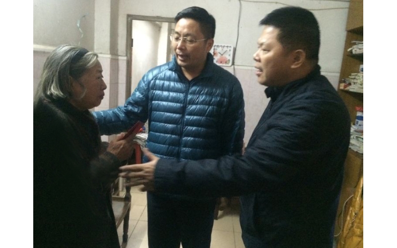 请上传图片