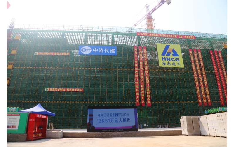 请上传图片