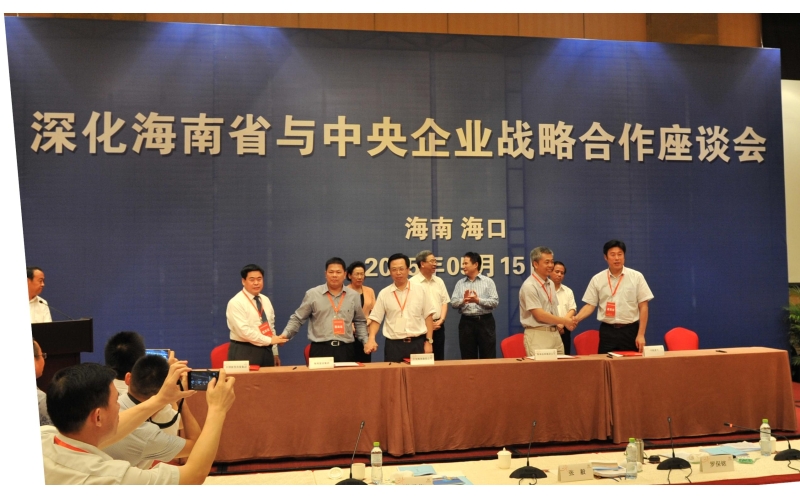请上传图片