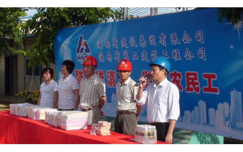 请上传图片