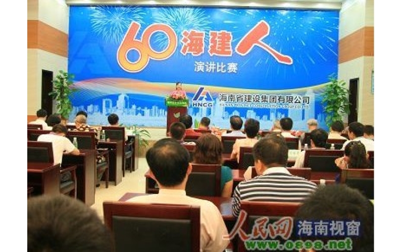请上传图片