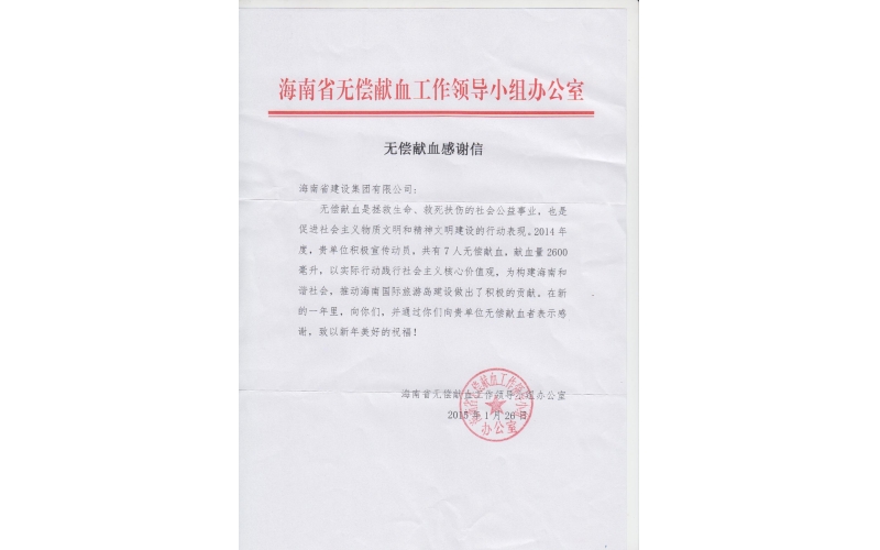 请上传图片