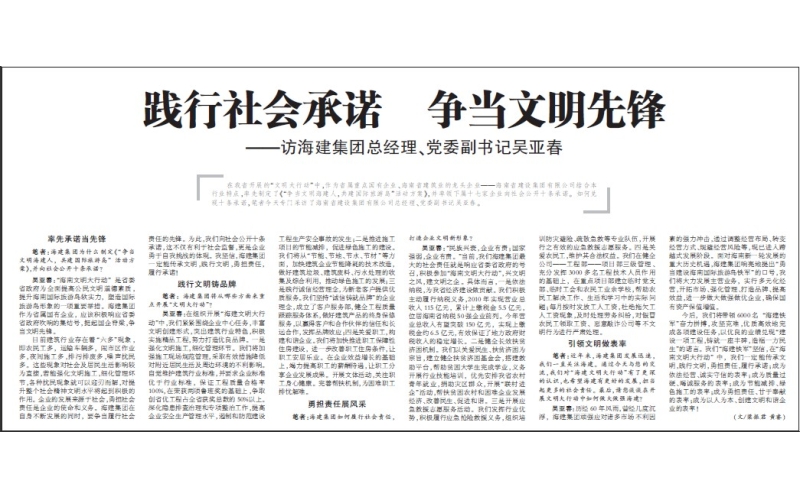 请上传图片