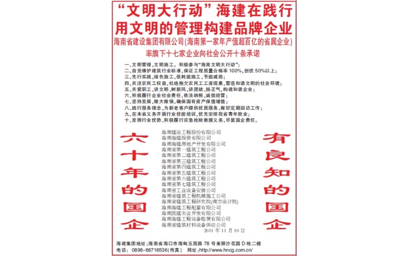 请上传图片