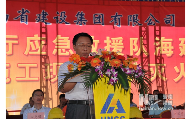 请上传图片
