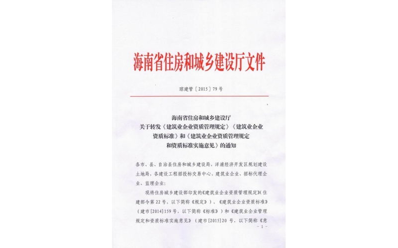 请上传图片