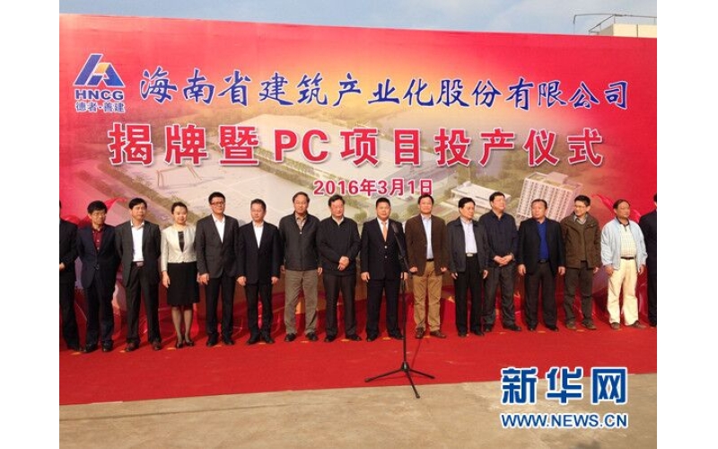 请上传图片