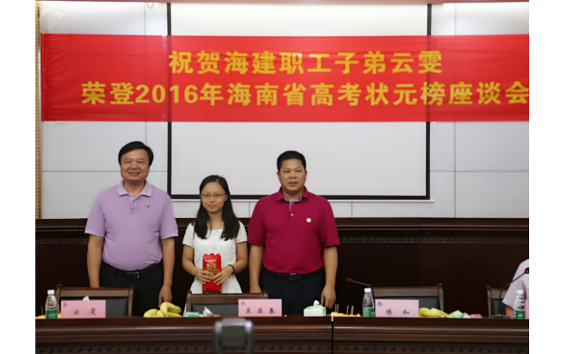 请上传图片