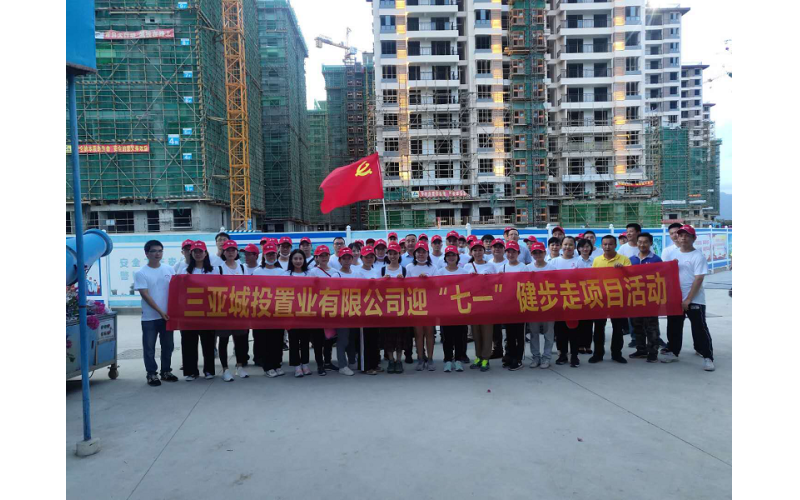 请上传图片
