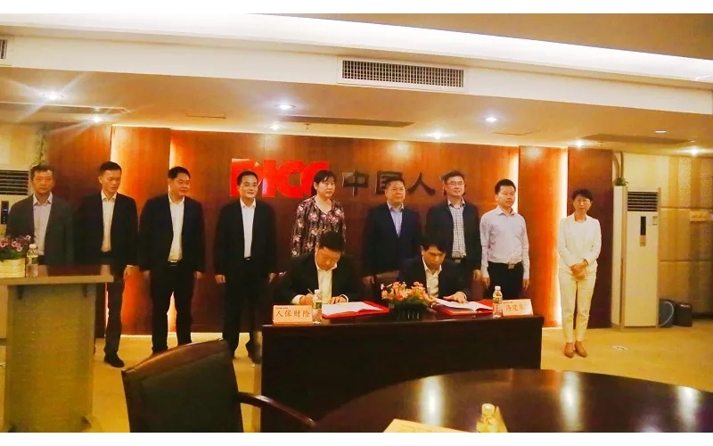 请上传图片