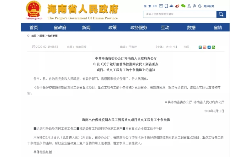 请上传图片