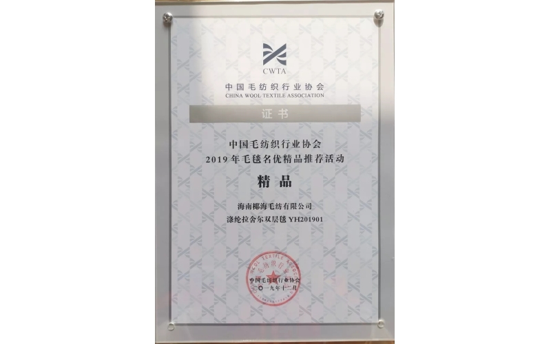 请上传图片