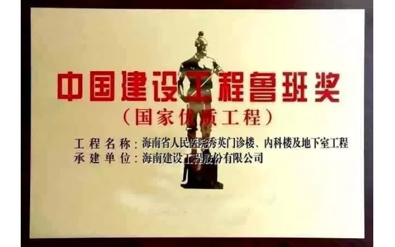 请上传图片