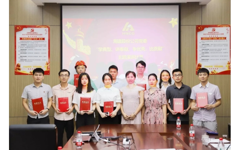 请上传图片