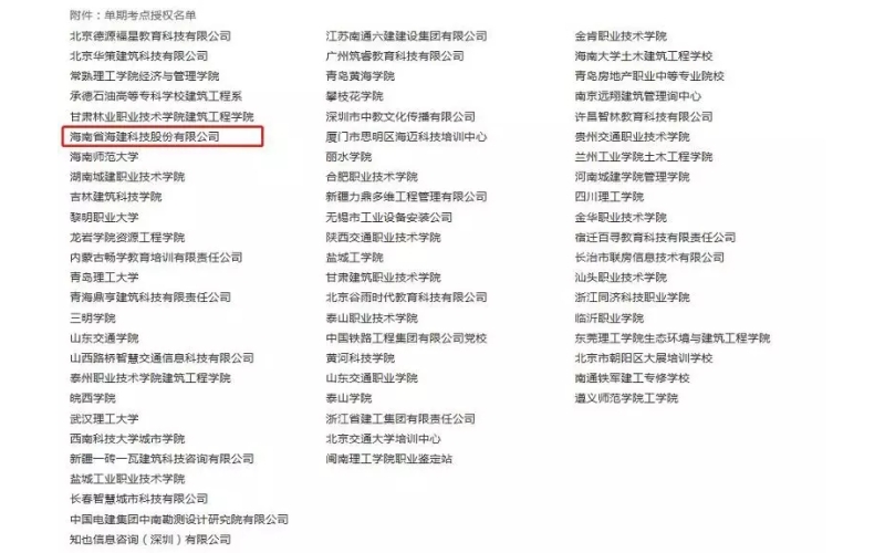 请上传图片