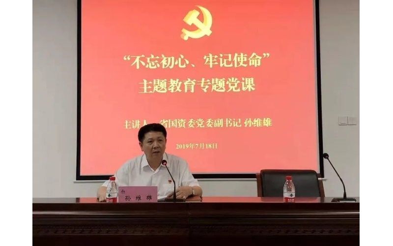 请上传图片
