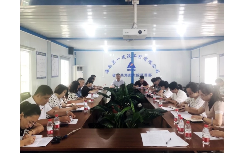 请上传图片