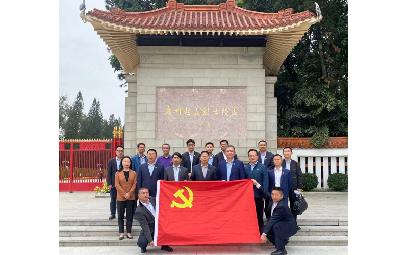 请上传图片