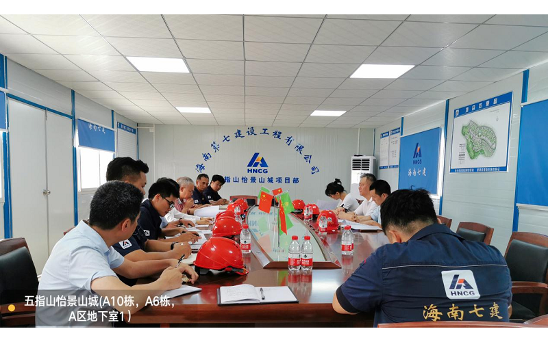 请上传图片