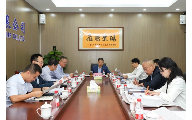 请上传图片