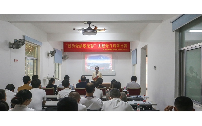 请上传图片