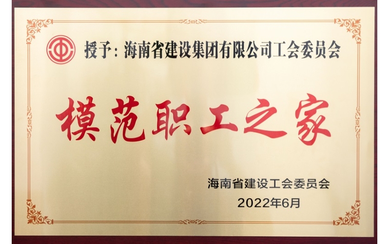 请上传图片
