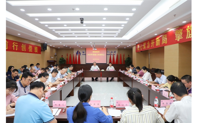 请上传图片