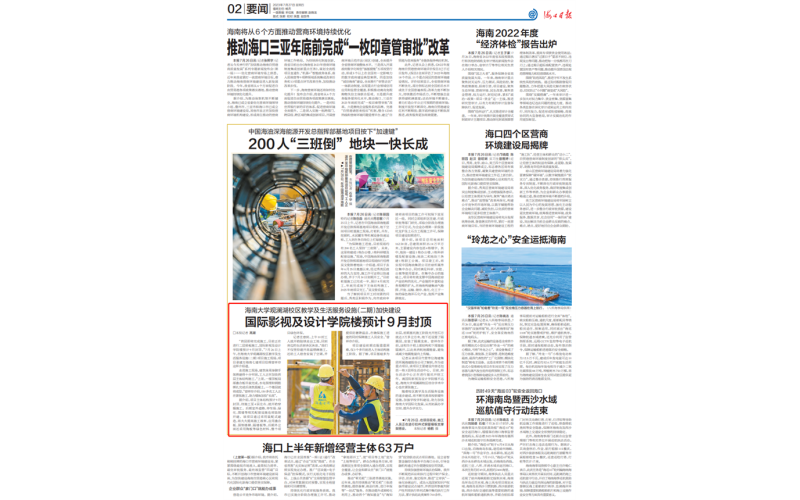 请上传图片