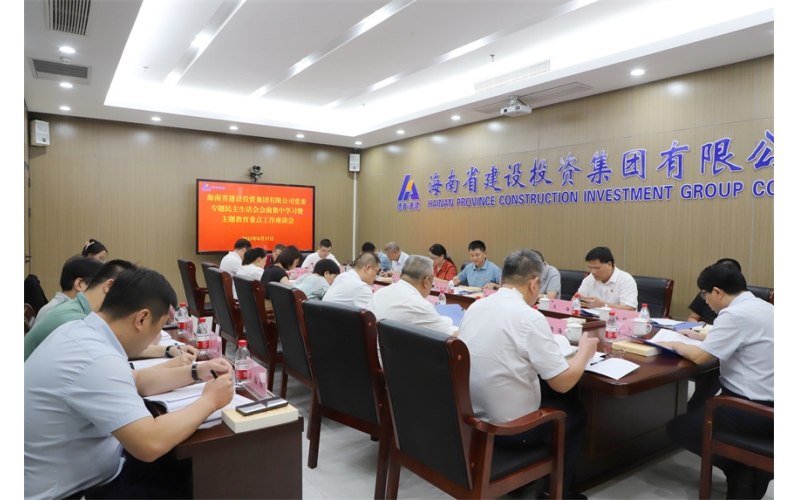 请上传图片