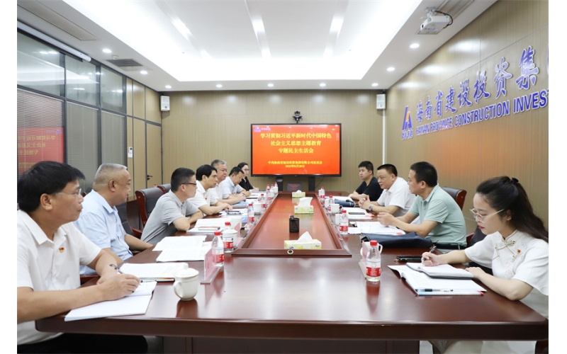 请上传图片