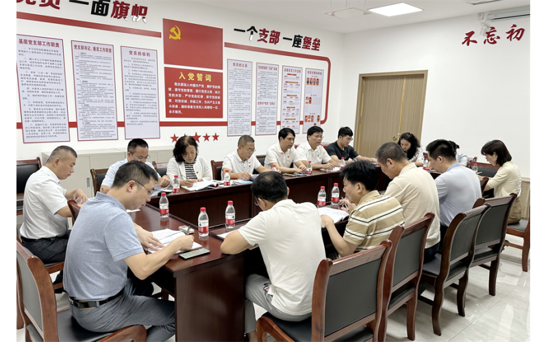 请上传图片