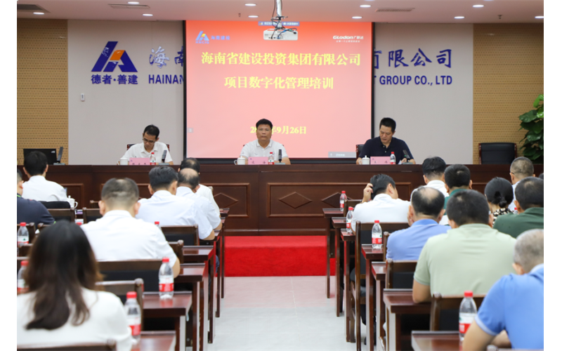 请上传图片