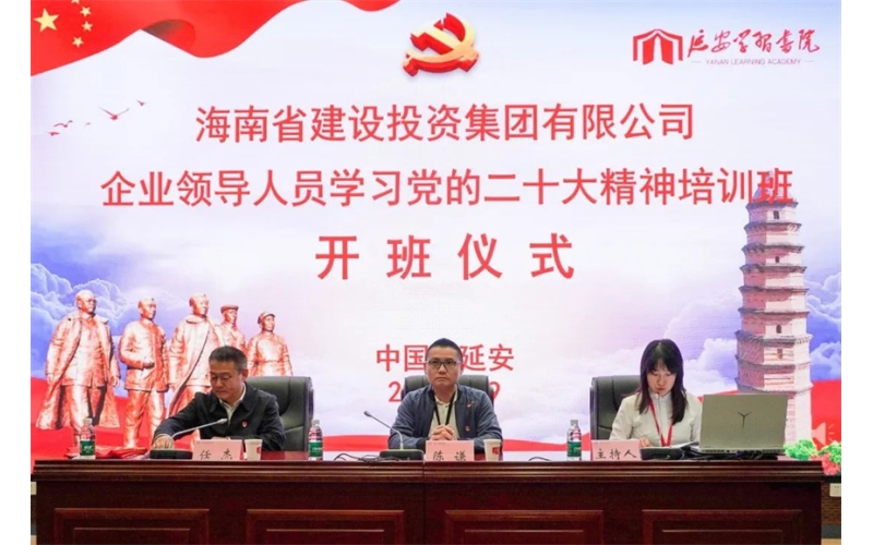 请上传图片