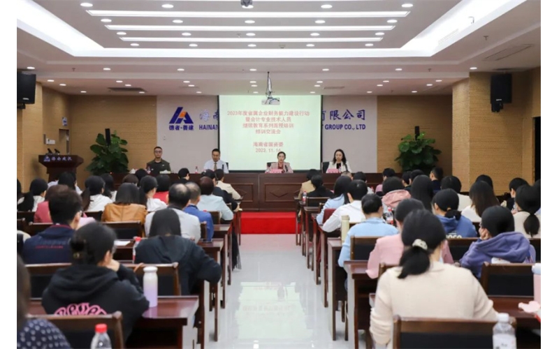 请上传图片
