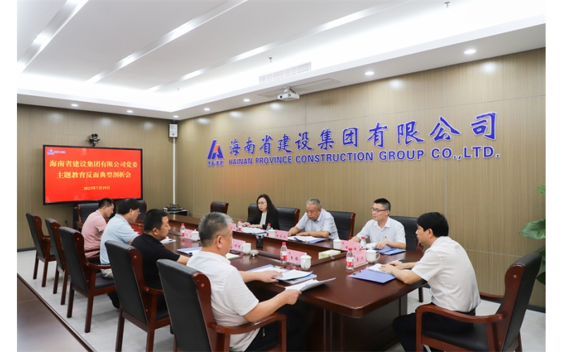 请上传图片