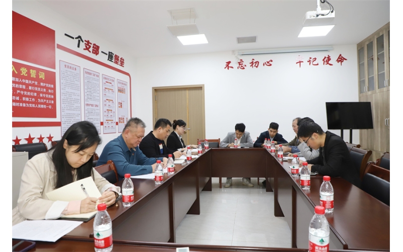 请上传图片