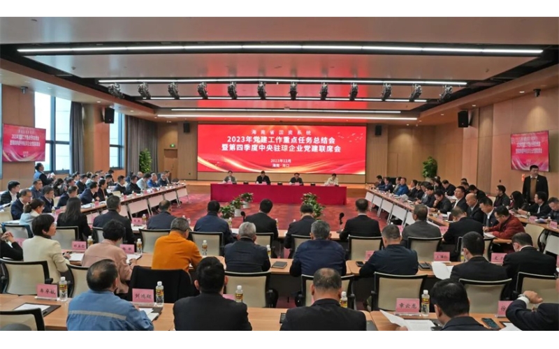 请上传图片