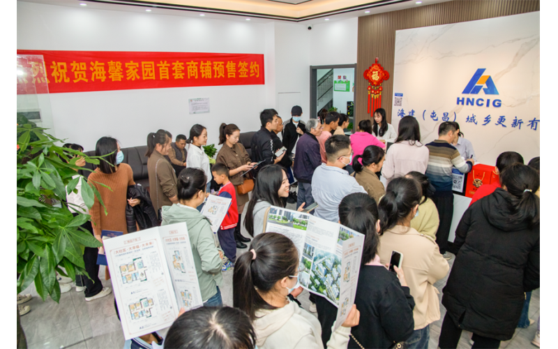 请上传图片