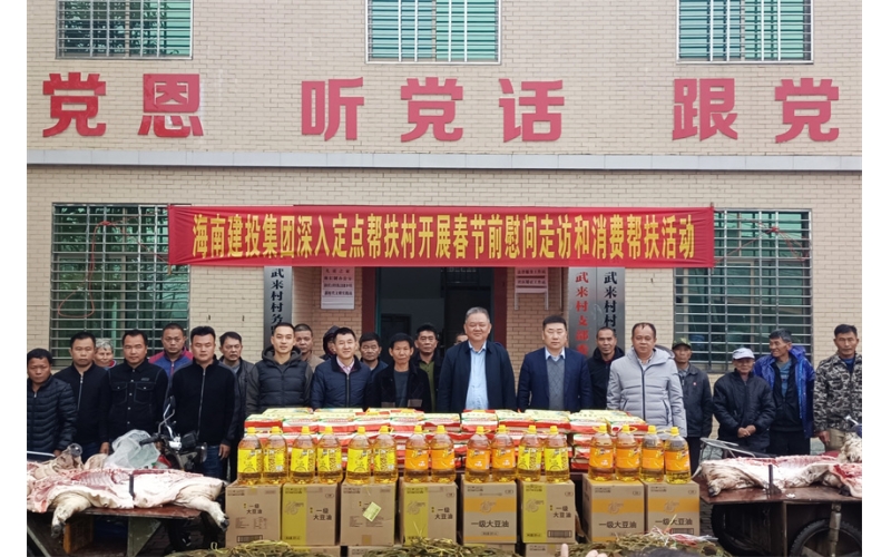 请上传图片