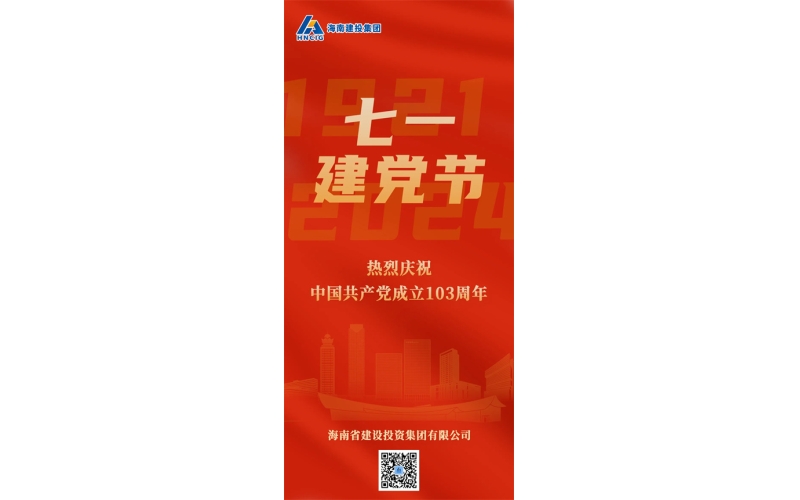 请上传图片