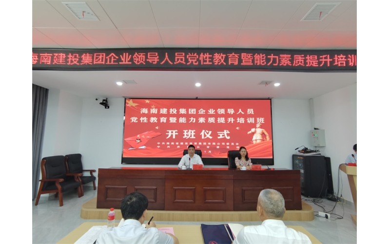 请上传图片
