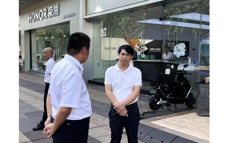 请上传图片